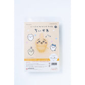 ちいかわ ニードルフェルトでつくるちいかわ（うさぎ）