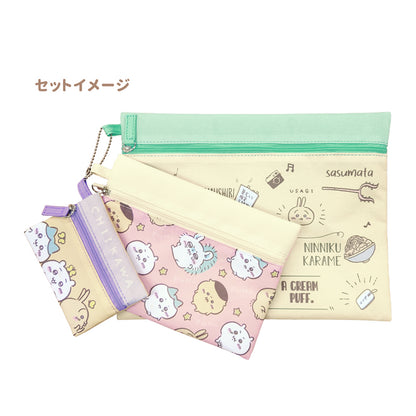 ちいかわ 3連ポーチ（仲間がいっぱい）
