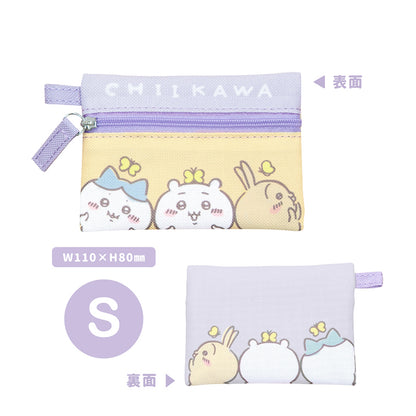 ちいかわ 3連ポーチ（仲間がいっぱい）