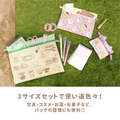 ちいかわ 3連ポーチ（仲間がいっぱい）