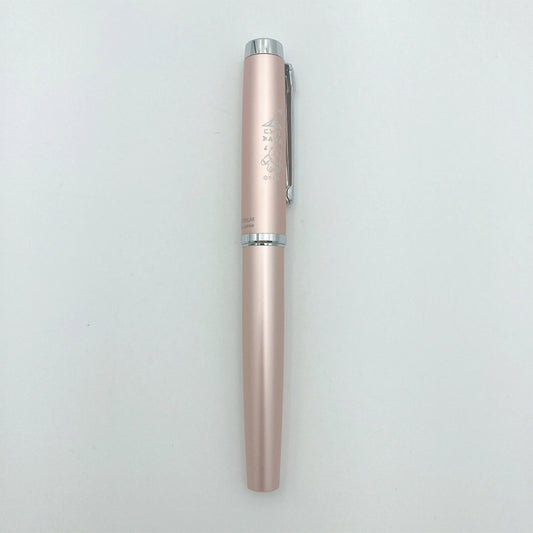 ちいかわ ワクワクゆうえんち プラチナ万年筆