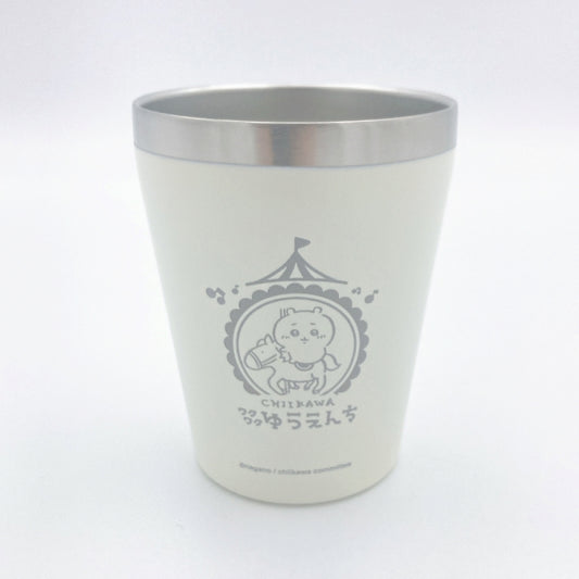 ちいかわ ワクワクゆうえんち 冷めにくいタンブラー