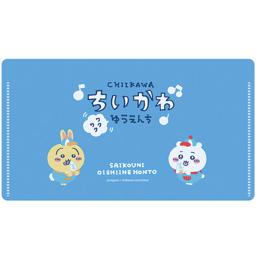 ちいかわ ワクワクゆうえんち 抗菌マスクケース2