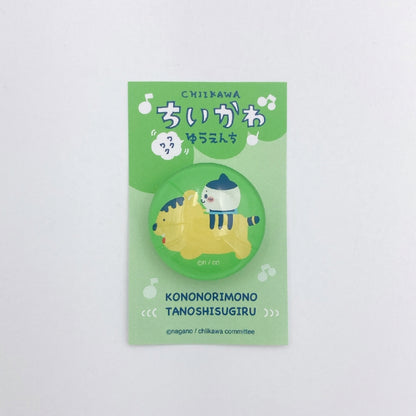 吉伊卡哇 兴奋游乐园 玻璃磁铁2