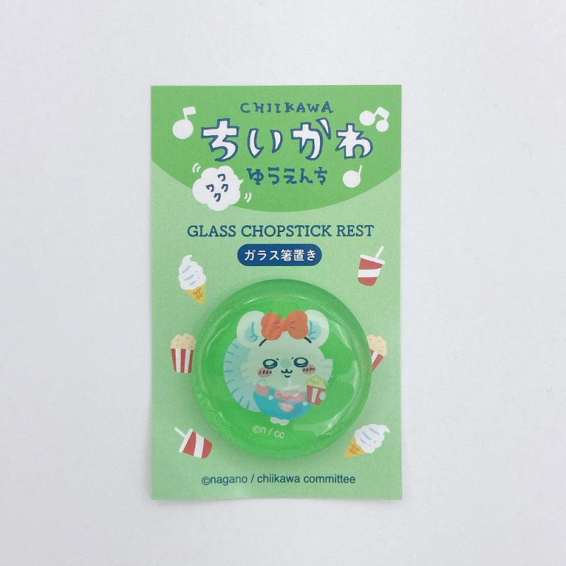 ちいかわ ワクワクゆうえんち ガラス箸置き4