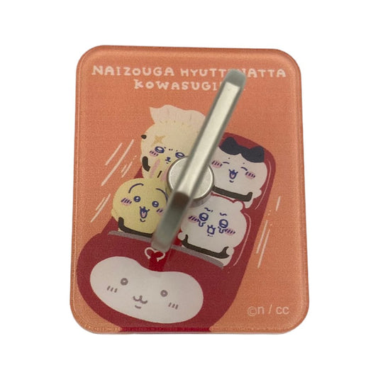 ちいかわ ワクワクゆうえんち スマホリング OR