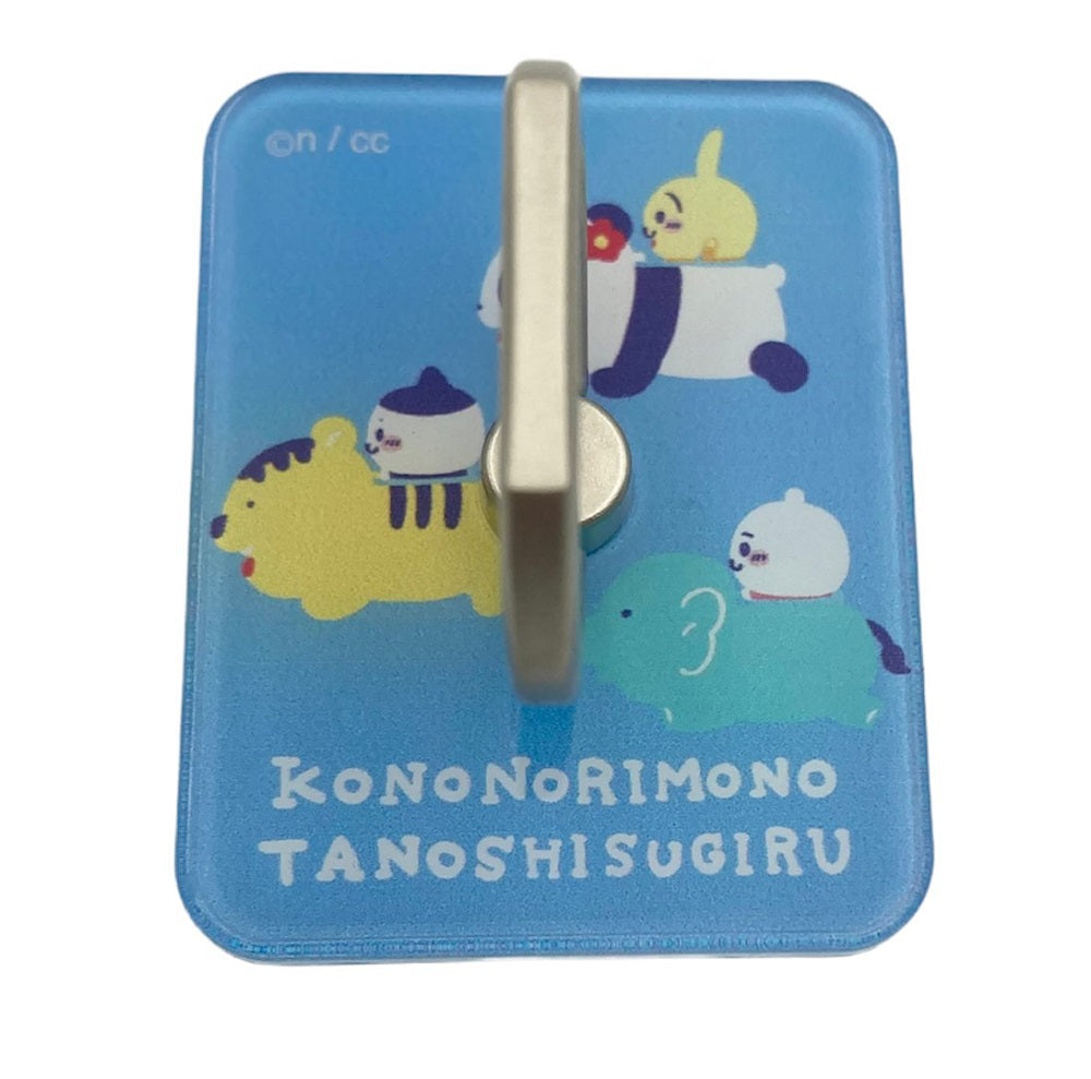 ちいかわ ワクワクゆうえんち スマホリング BL