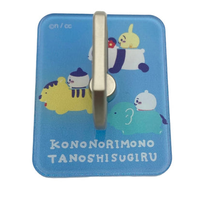 ちいかわ ワクワクゆうえんち スマホリング BL