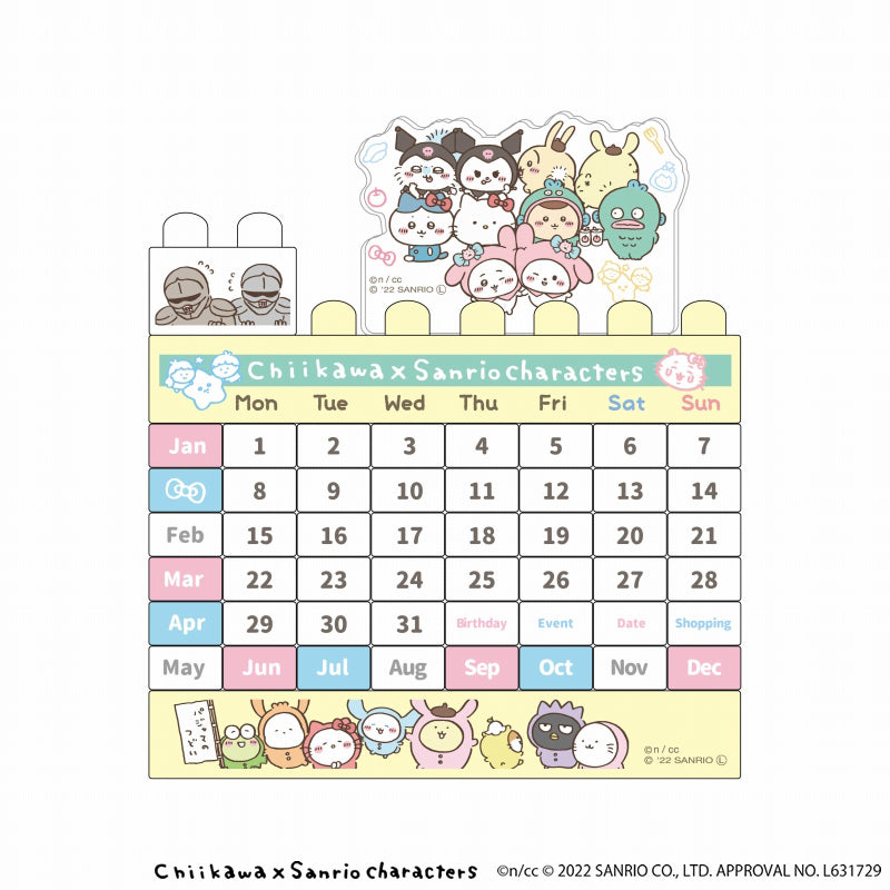 ちいかわ×サンリオキャラクターズ ブロックカレンダー