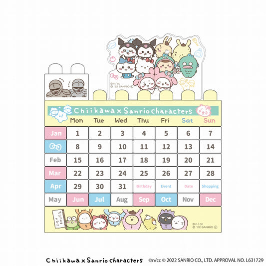ちいかわ×サンリオキャラクターズ ブロックカレンダー