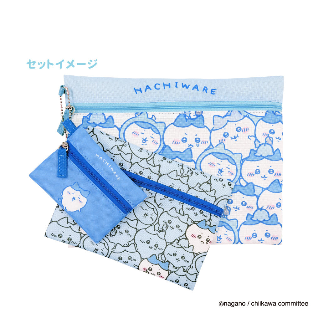 Chiikawa 3-Link Pouch (Full of Hachiware)