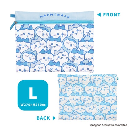Chiikawa 3-Link Pouch (Full of Hachiware)