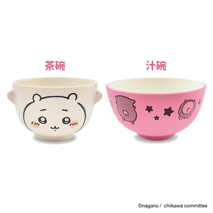Chiikawa Soup Bowl and Rice Bowl Set (Chiikawa)