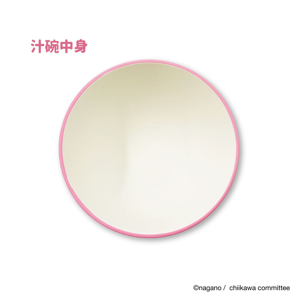 Chiikawa Soup Bowl and Rice Bowl Set (Chiikawa)