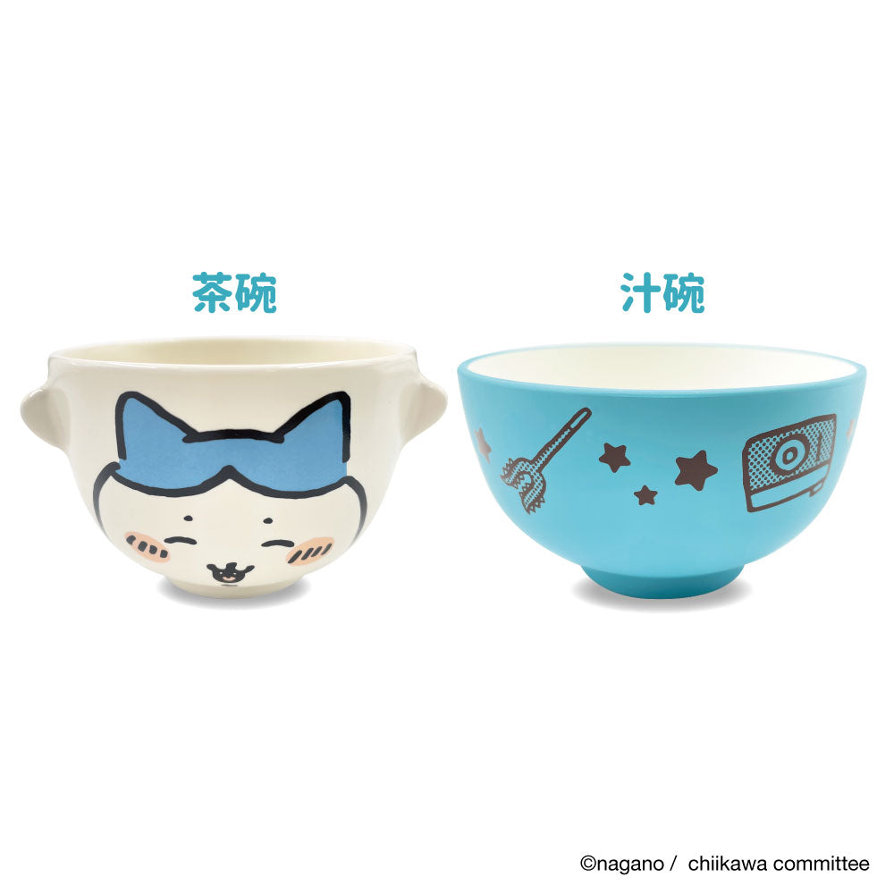 Chiikawa Soup Bowl and Rice Bowl Set (Hachiware)