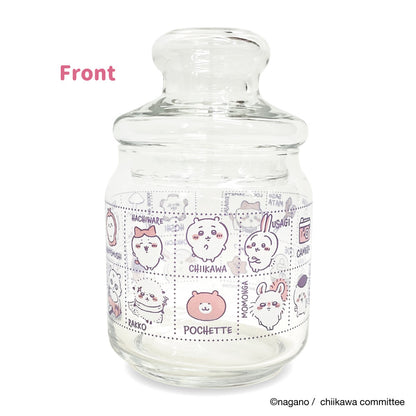 Chiikawa Glass Canister (Icon)