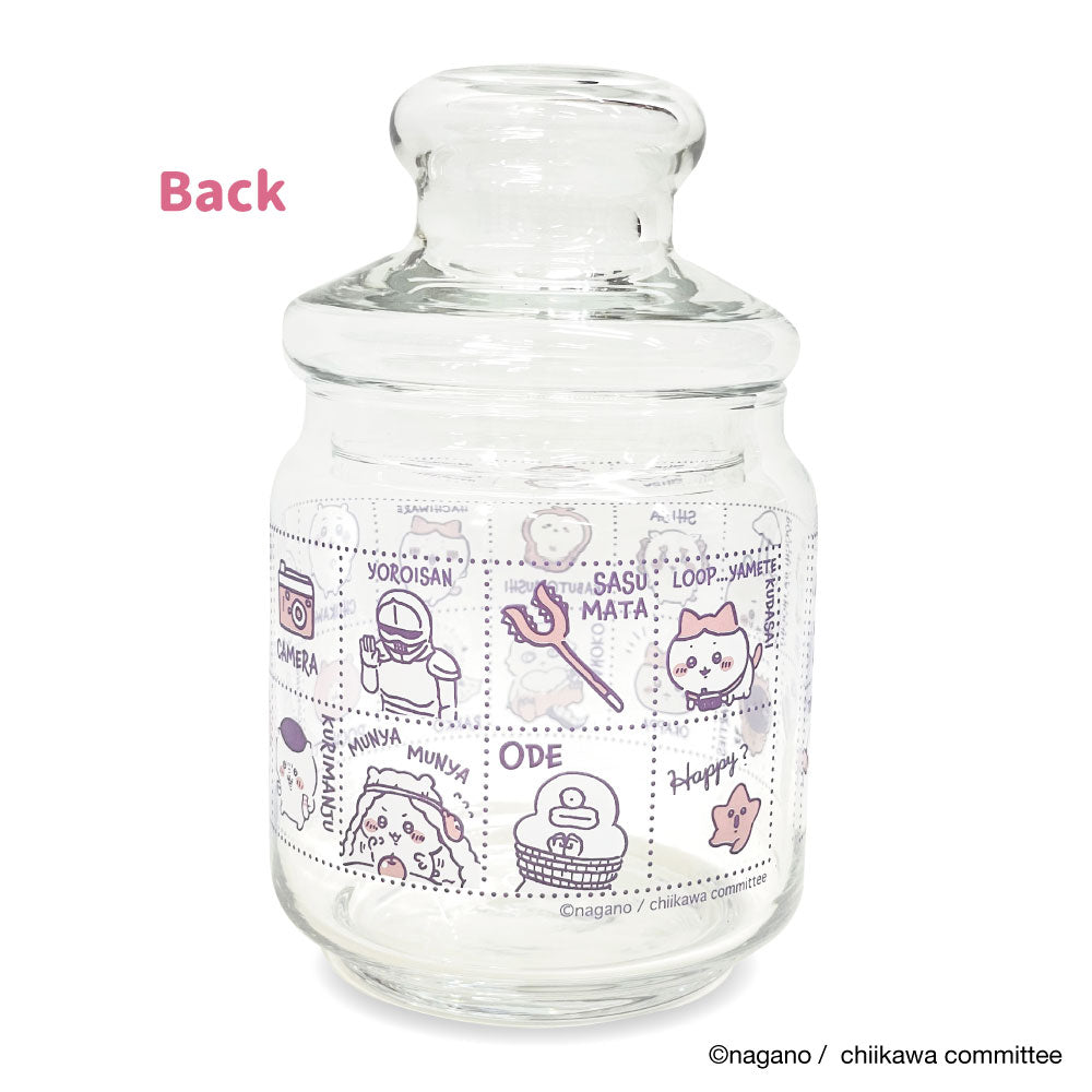 Chiikawa Glass Canister (Icon)