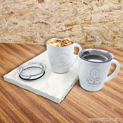 Chiikawa Lidded Stainless Steel Mug (Hah)