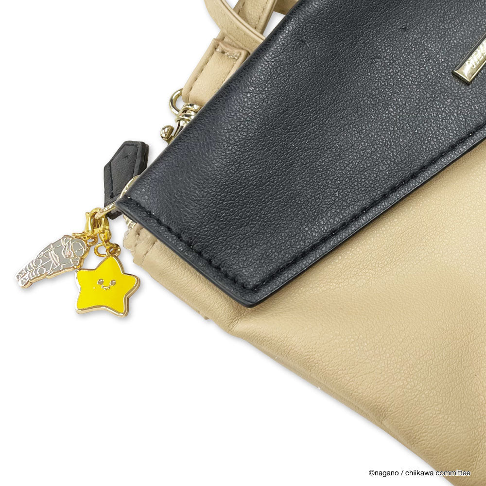Chiikawa Cute Little Charm (Star)