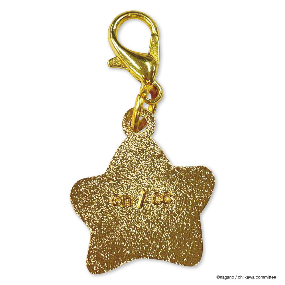Chiikawa Cute Little Charm (Star)