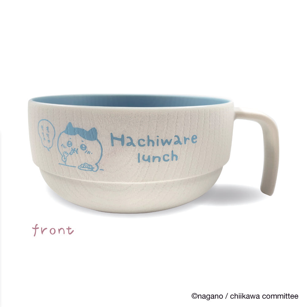 Chiikawa Stacking Soup Mug (Hachiwari)