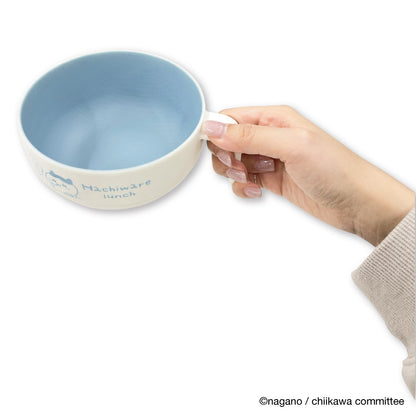Chiikawa Stacking Soup Mug (Hachiwari)