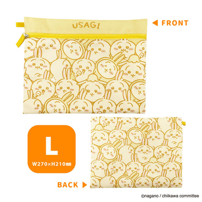 ちいかわ 3連ポーチ（ぎゅぎゅっとうさぎ）