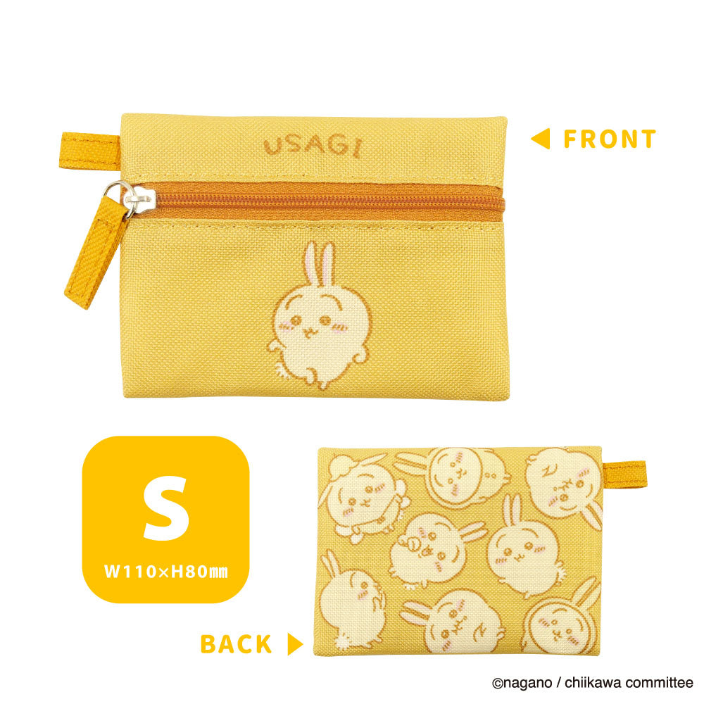 ちいかわ 3連ポーチ（ぎゅぎゅっとうさぎ）
