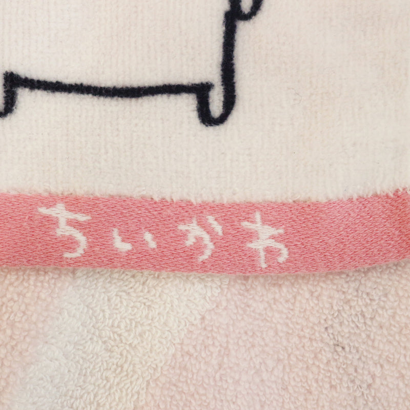Chiikawa Wash Towel