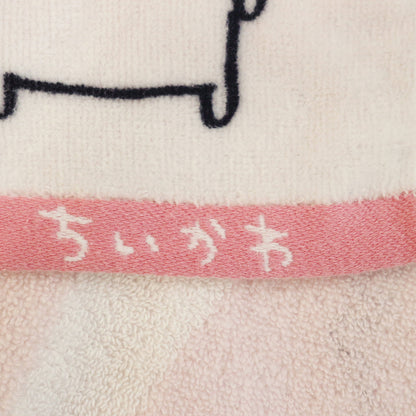 Chiikawa Wash Towel