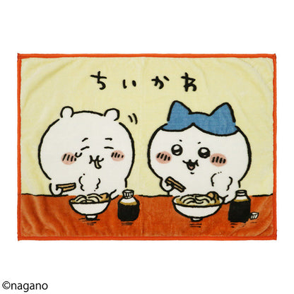 吉伊卡哇 膝毯（加油！）