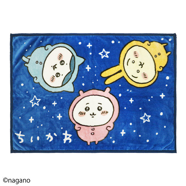 Chiikawa Knee Blanket (Night Flowing Star)