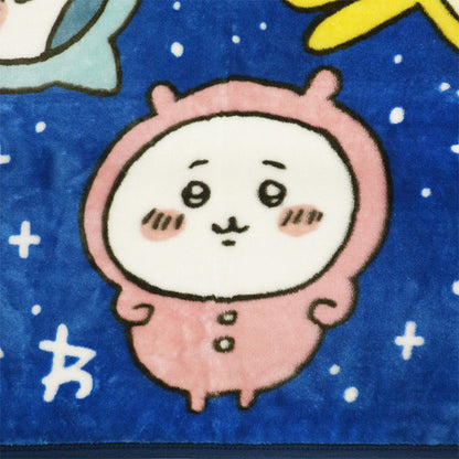 Chiikawa Knee Blanket (Night Flowing Star)