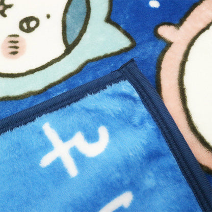 Chiikawa Knee Blanket (Night Flowing Star)