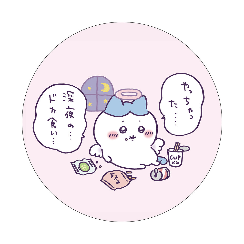 吉伊卡哇 天使?惡魔 口袋靠枕（八割）