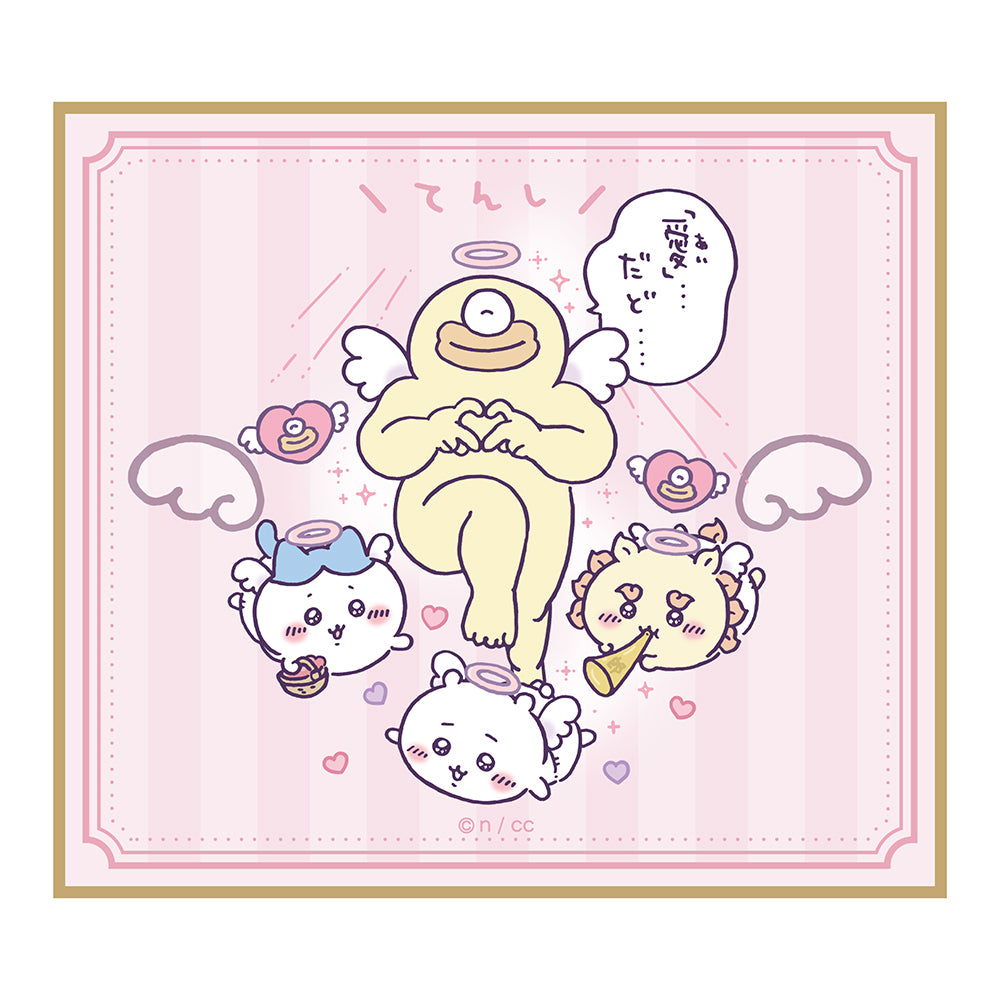 치이카와 천사 & 악마 미니 색지 (전 10종) 1박스 10개입