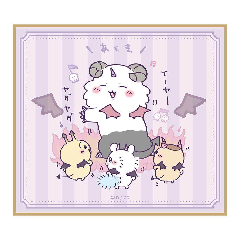 치이카와 천사 & 악마 미니 색지 (전 10종) 1박스 10개입