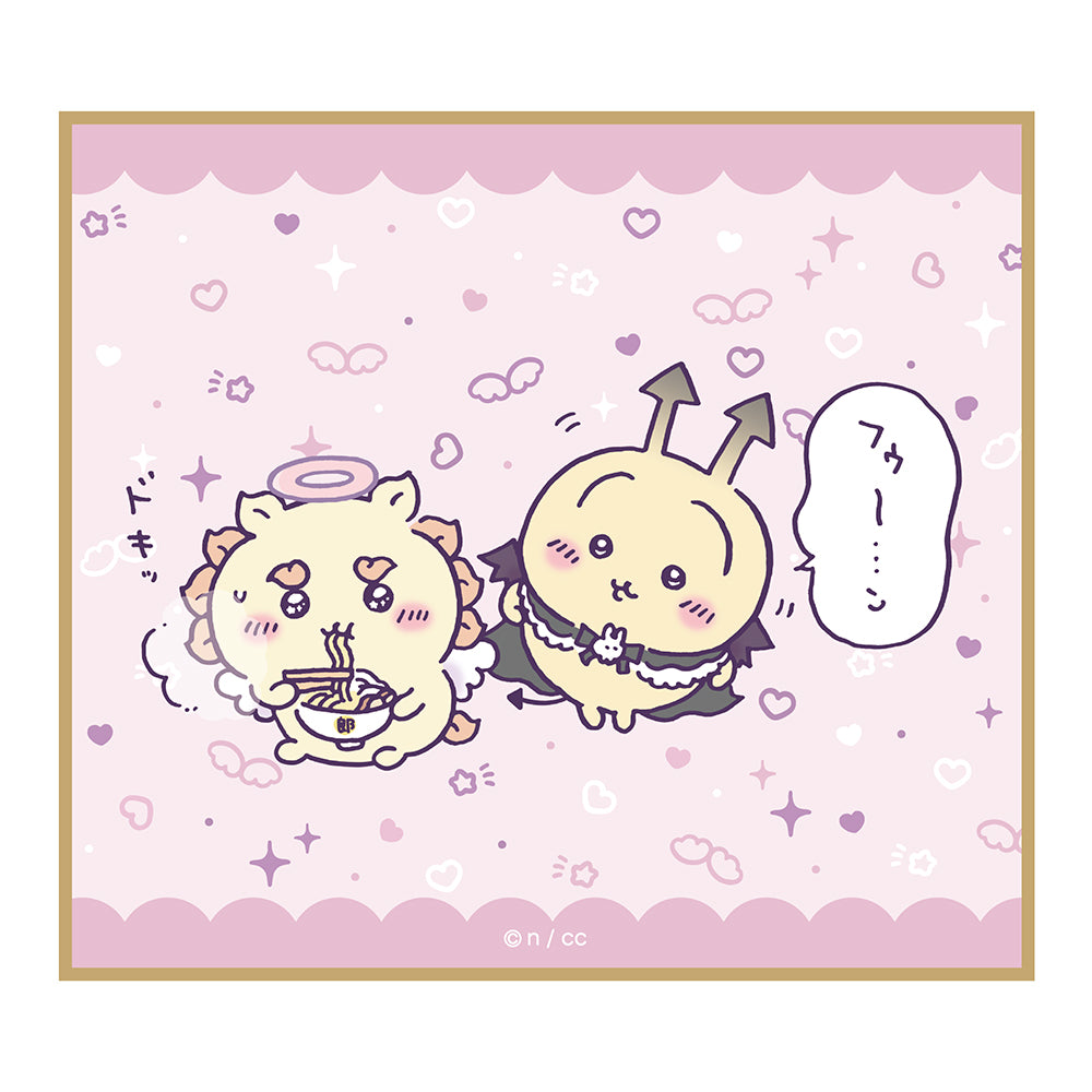 치이카와 천사 & 악마 미니 색지 (전 10종) 1박스 10개입