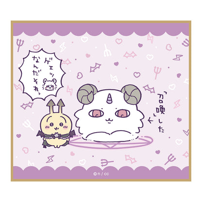 치이카와 천사 & 악마 미니 색지 (전 10종) 1박스 10개입