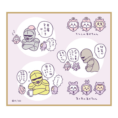 치이카와 천사 & 악마 미니 색지 (전 10종) 1박스 10개입