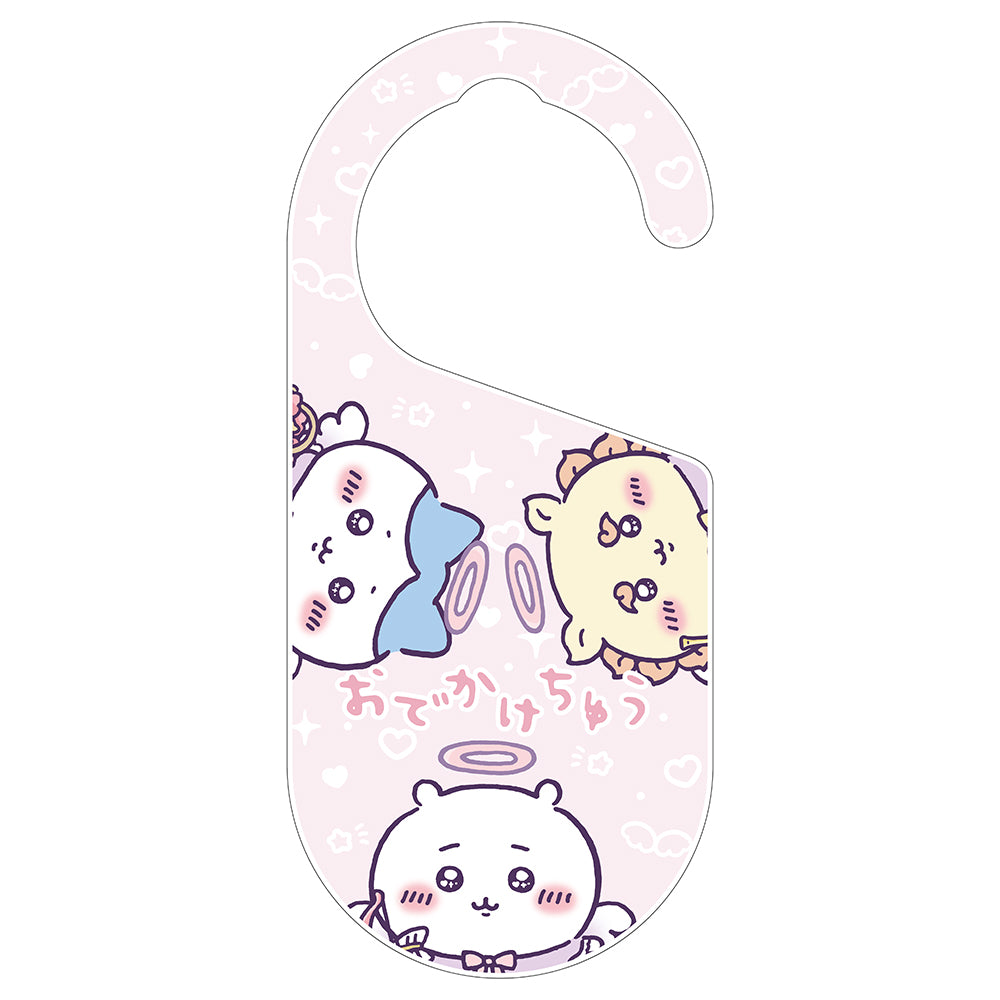 吉伊卡哇 天使？恶魔 门牌（外出中＆密谋中）