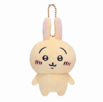 Chiikawa Petit Mini Mascot (Usagi)