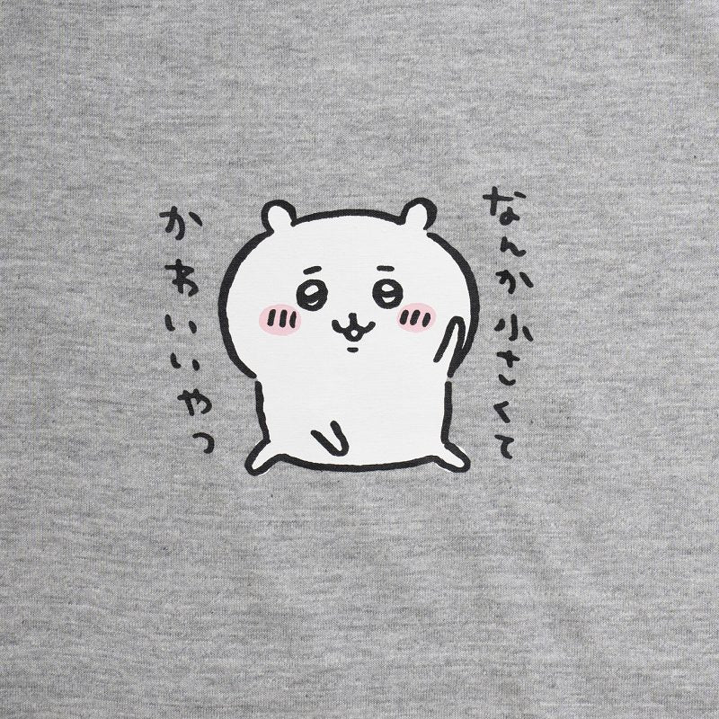 치이카와 포즈 T셔츠 멋 그레이