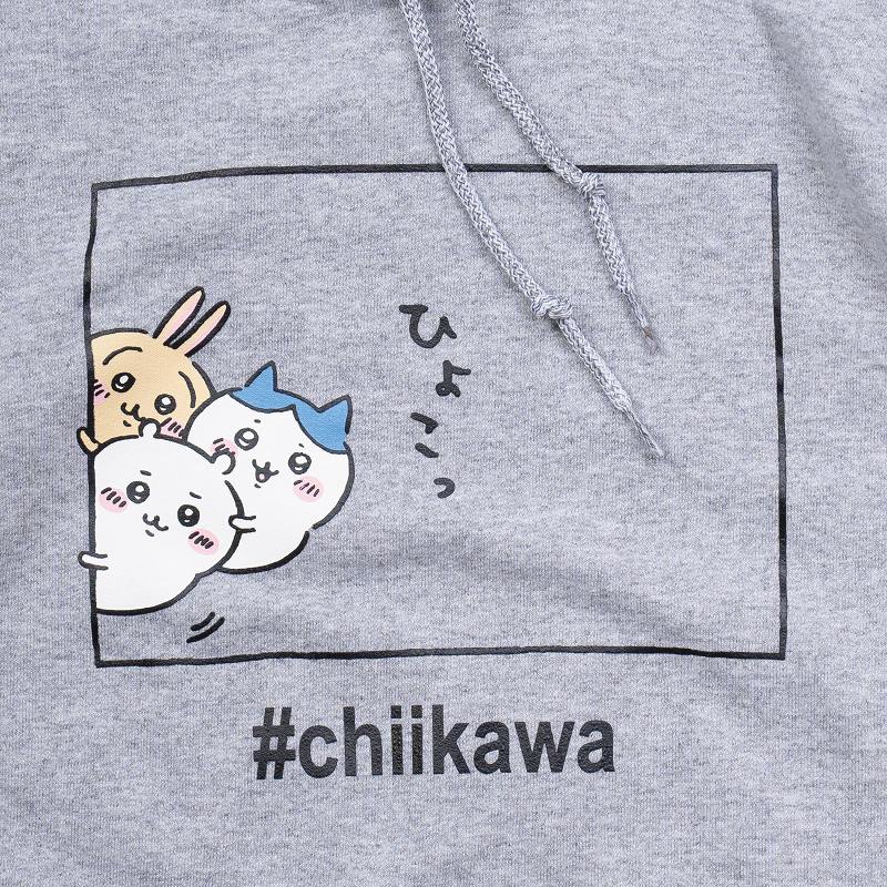 치이카와 빼꼼 P/O 후디 멋 그레이