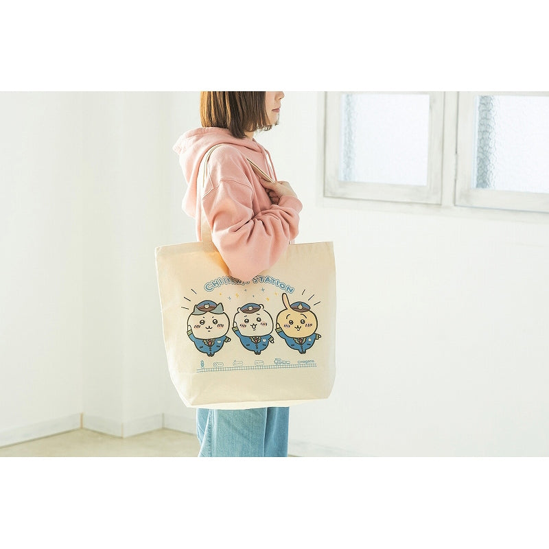 ちいかわステーション 大きめトートバッグ