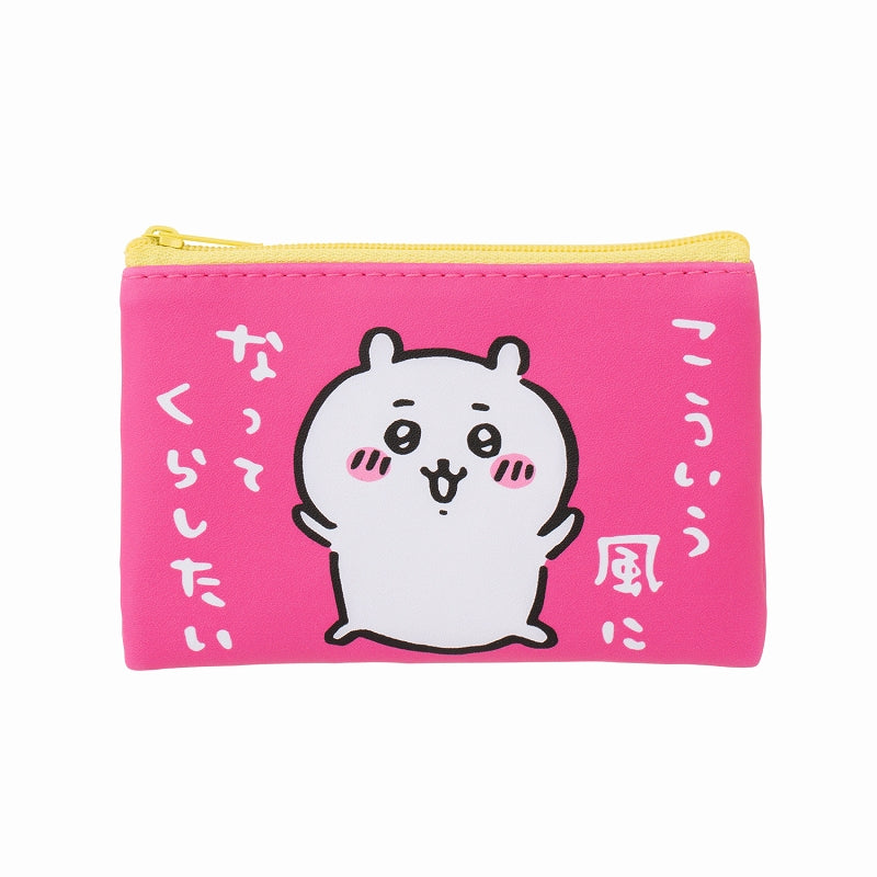 Chiikawa Mini Pouch Set (3 pieces)
