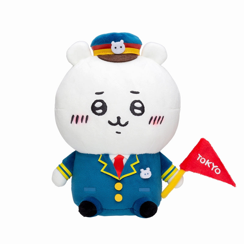 치이카와 역무원 인형 S (치이카와)