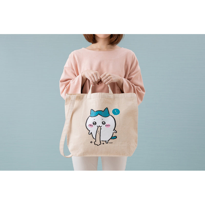 치이카와 어깨끈이 길어서 사용하기 편한 토트백 (하치와레)