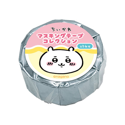 ちいかわ マスキングテープコレクション 1BOX 14個入