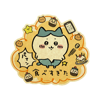 Chiikawa Travel Sticker Ate Too Much, Belly Out